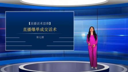 短视频零基础落地实操训练营-课程-网盘资源分享