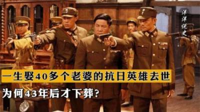 [视]她是陈永贵提拔的铁娘子，1980年被免职，如今76岁仍在大寨工作-原创解说文案