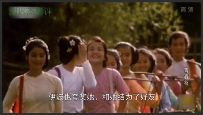 《青春祭》1985年拍的老电影，这才是消逝到连尘埃都不存在的青春《青春祭》-吾爱原创解说文案-[原创首发]-吾爱文案网