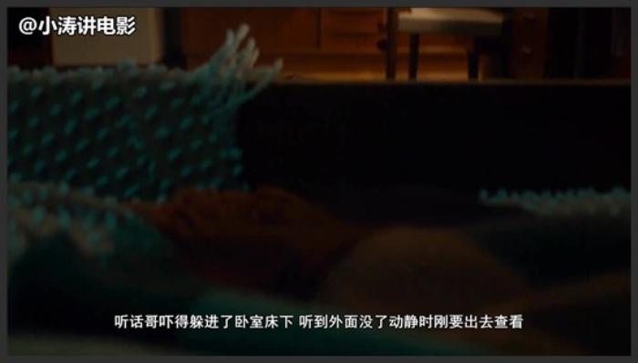 胆小者看的恐怖电影：美国恐怖电影《在黑暗中讲述的恐怖故事》,影视,恐怖片,-吾爱原创解说文案-[原创首发]-吾爱文案网