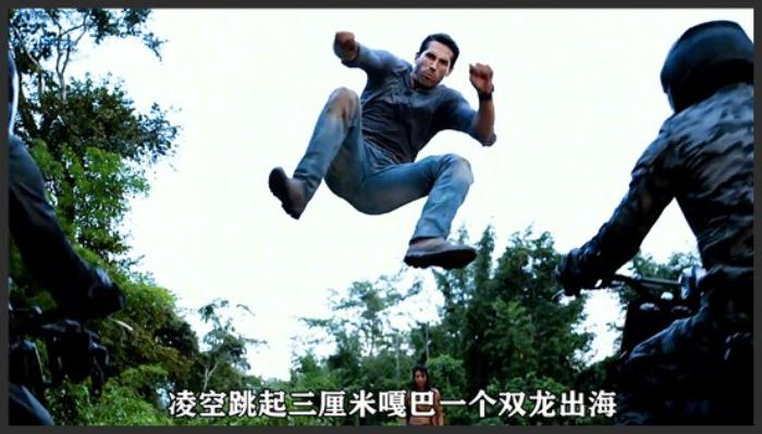 《终极标靶》顶级拳王陷入猎杀游戏，丛林深处血战黑帮《终极标靶》《终极标靶》-吾爱原创解说文案-[原创首发]-吾爱文案网