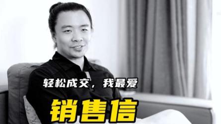 网站搭建课程，从零开始搭建知识付费系统自动成交站-课程-网盘资源分享