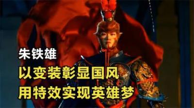 有了它，再也不怕腰疼啦！“化沙成水”的神奇现象，你见过吗？-原创解说文案