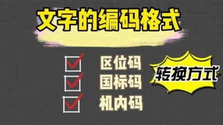 知识星球个人IP打造系列课程，每天引流100精准粉-课程-网盘资源分享