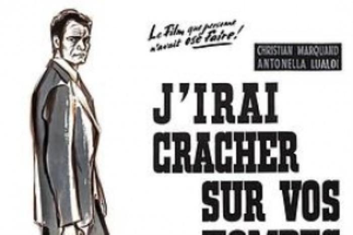 [原创][吾爱原创]惊悚恐怖片《我唾弃你的坟墓》电影解说文案-[原创首发]-吾爱文案网