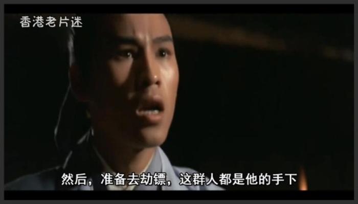 《游侠儿》《游侠儿》经典武侠片《游侠儿》1970年上映，至今观看依然精彩耐看！《游侠儿》-吾爱原创解说文案-[原创首发]-吾爱文案网