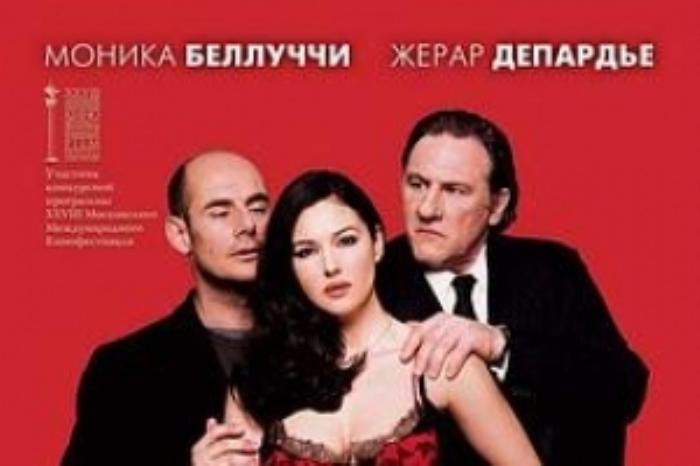 [原创][吾爱原创]爱情喜剧片《爱我多深》电影解说文案-[原创首发]-吾爱文案网