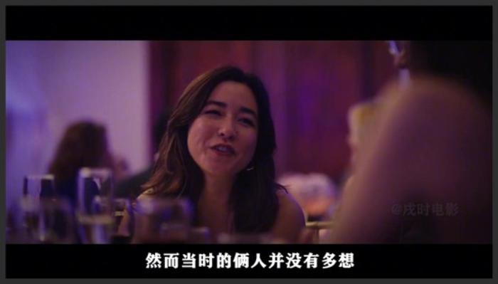 欧美高富帅追求完美恋人，最后却被亚籍女孩征服《结伴婚礼》-吾爱原创解说文案-[原创首发]-吾爱文案网