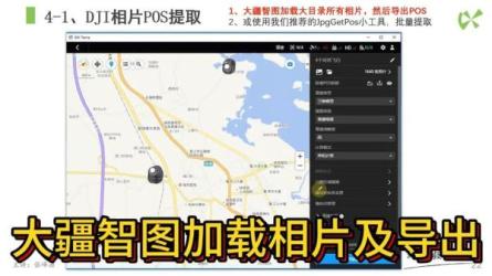 极客学院全套ⅥP视频(AS版)-课程-网盘资源分享