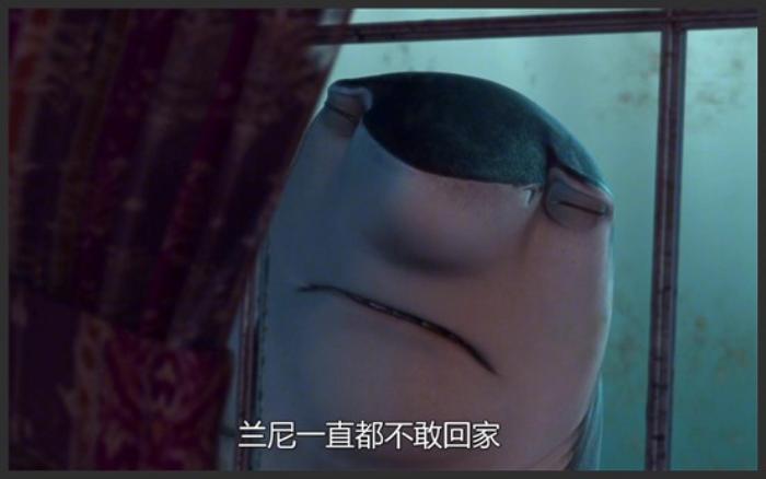 《鲨鱼黑帮》称霸海洋的鲨鱼老大生了个吃素的儿子，每天逼他吃肉，伤透脑筋《鲨鱼黑帮国语》-吾爱原创解说文案-[原创首发]-吾爱文案网