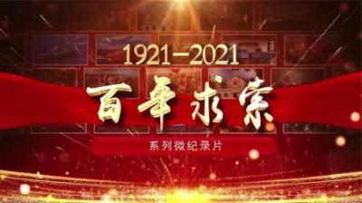 [视]毛主席为何反对单干？包产到户究竟好不好？或许只有后人知道-原创解说文案
