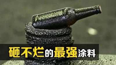 不可思议的涂料“聚脲”，喷上它后“刀枪不入”，你知道原理吗？-原创解说文案