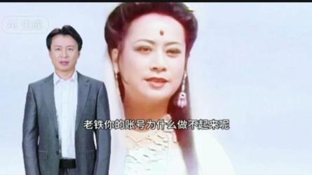 最新快手3天千粉起号实操教程，纯自然流量，无任何投流...-课程-网盘资源分享