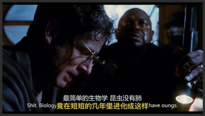 《变种DNA》《变种DNA》基因改造的生物是否会打破自然界的生态平衡？《变种DNA》解说《变种DNA3》-吾爱原创解说文案-[原创首发]-吾爱文案网