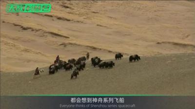 天舟二号圆满完成使命，天舟二号在10个月内都做了什么？-原创解说文案