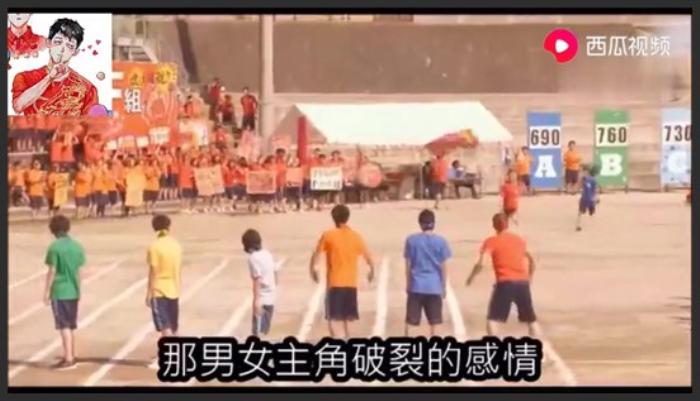 《一吻定情》解说精华版！4分钟看完甜蜜爱情电影《一吻定情》《一吻定情电影版3：求婚篇》-吾爱原创解说文案-[原创首发]-吾爱文案网