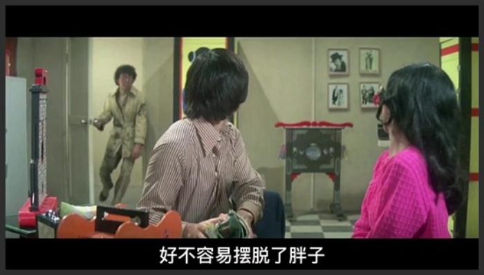 《卖身契》40多年前经典香港喜剧片，剧情诙谐幽默，许氏兄弟电影佳作《卖身契》-吾爱原创解说文案-[原创首发]-吾爱文案网