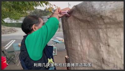 日本拉面师的一天，每天只睡3个小时，几十年如一日的坚持纪录片dou来安利纪录片vlog日常日本拉面-原创解说文案