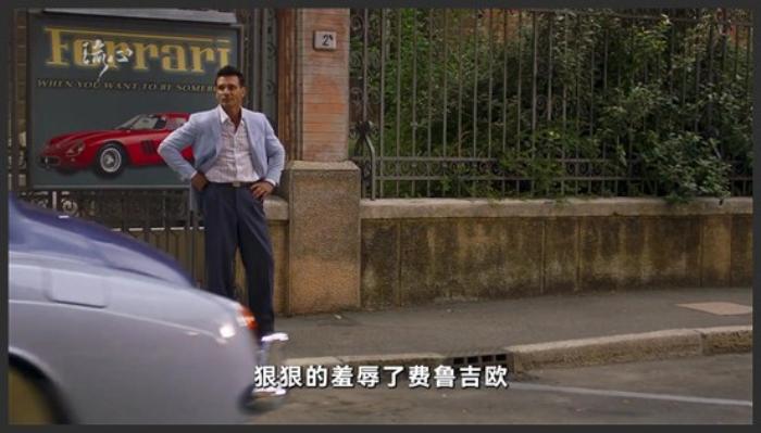 拖拉机变成顶级超跑，法拉利的羞辱，造就了《兰博基尼》的传奇！-吾爱原创解说文案-[原创首发]-吾爱文案网