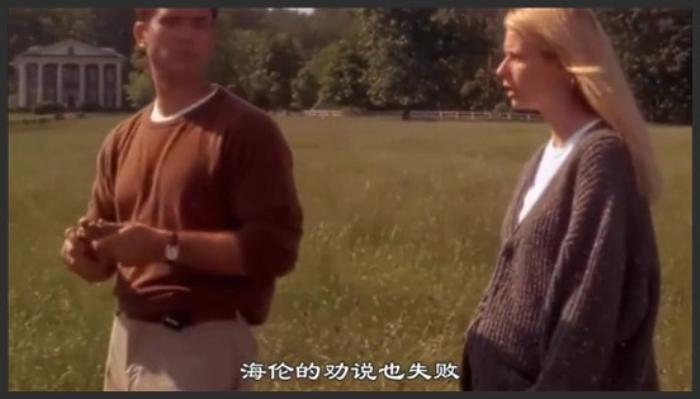 《惊声尖叫》恐怖片《惊声尖叫》解说！《惊声尖叫2001》-吾爱原创解说文案-[原创首发]-吾爱文案网