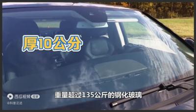普京的专车有多硬核？耗资19亿美元打造，能防炮弹跟核辐射？-原创解说文案