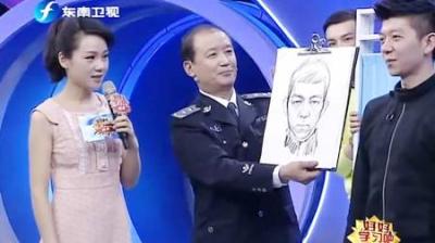一张纸一支笔就能让死者“开口说话”，模拟画像师究竟有多厉害？-原创解说文案