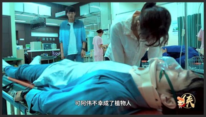 《奇妙幽灵》马东锡的胆量也太小了，却敢为女儿灭黑帮！《奇妙幽灵》《奇妙幽灵》-吾爱原创解说文案-[原创首发]-吾爱文案网