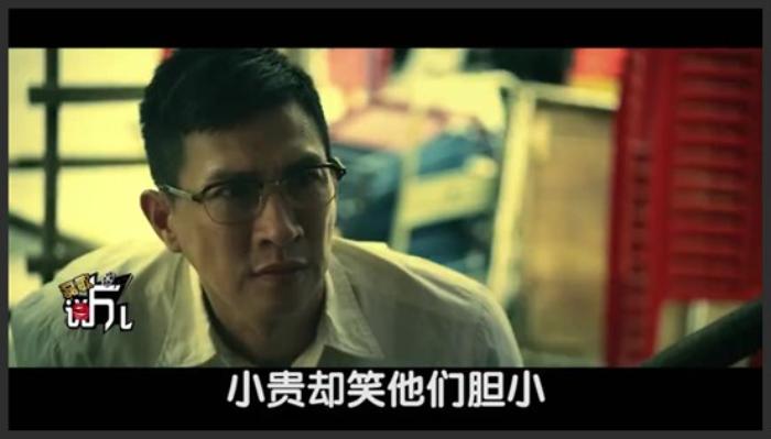 《盂兰神功》《盂兰神功》磊歌说片：4分钟看惊悚悬疑电影《盂兰神功》，听说很多人看不懂《盂兰神功国语》-吾爱原创解说文案-[原创首发]-吾爱文案网