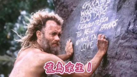 盲盒优选影视解说搬运教程-课程-网盘资源分享