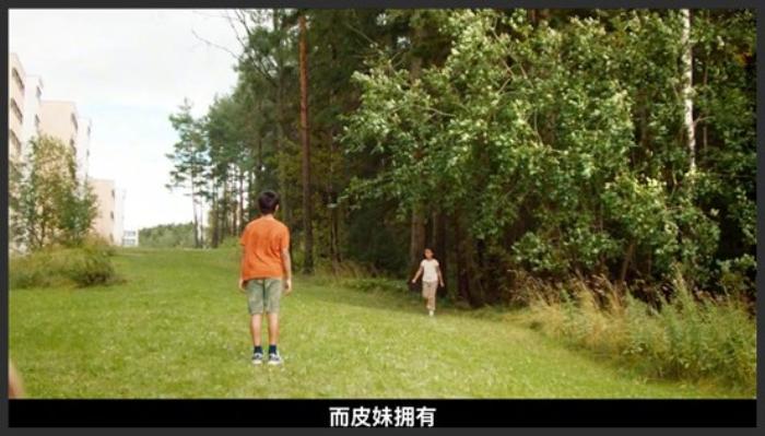 从杀猫到杀人，熊孩子到底能多可怕？《无辜者》-吾爱原创解说文案-[原创首发]-吾爱文案网