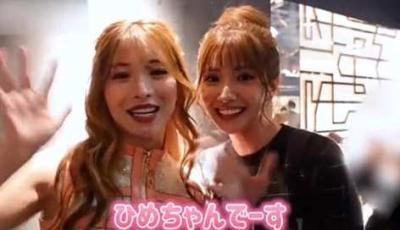 第3集丨陪酒一晚就可以赚上百万，日本顶级夜店女郎的一天dou来安利纪录片日本歌舞伎町soumei-原创解说文案
