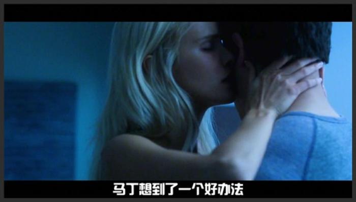 《小心许愿》新来的邻居太哇塞，哇塞的女人很危险，小伙一步步陷入深渊！《水手小心》-吾爱原创解说文案-[原创首发]-吾爱文案网