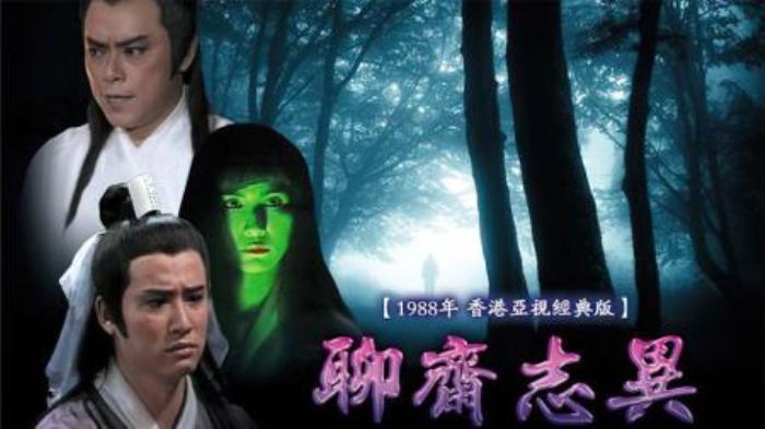 《88版聊斋之冥界酒友》酒鬼遇“酒鬼”-吾爱原创解说文案-[原创首发]-吾爱文案网