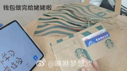 有道英语四级[英语课程]:-课程-网盘资源分享