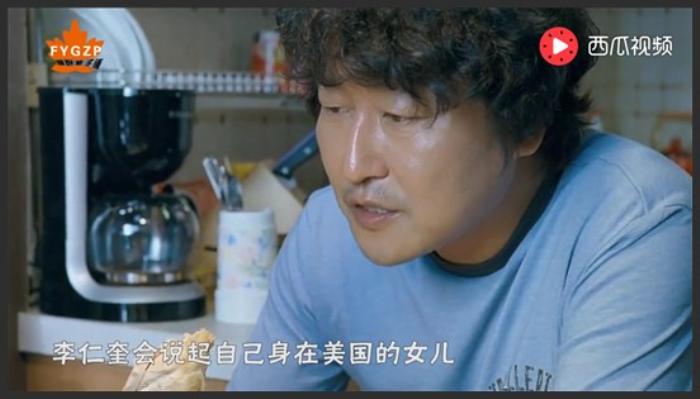 《义兄弟》《义兄弟》超好看的韩国电影《义兄弟》够狠够兄弟《义兄弟》-吾爱原创解说文案-[原创首发]-吾爱文案网