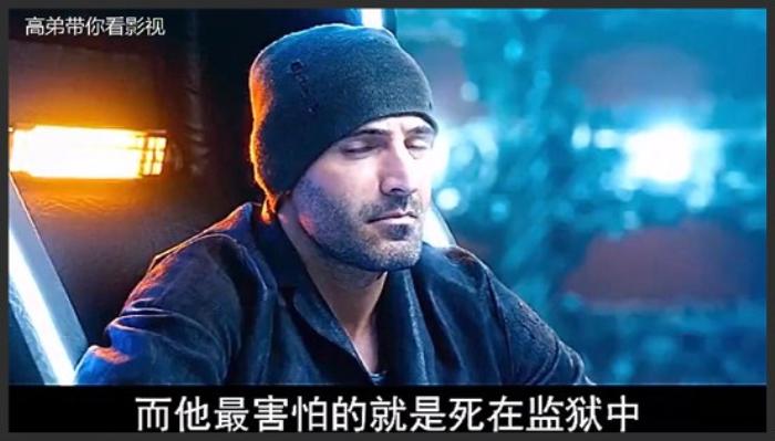 《狼人杀》《狼人杀》高弟4分钟带你看真实版电影《狼人杀》，结局很舒适，又相信爱情《狼人杀启源》-吾爱原创解说文案-[原创首发]-吾爱文案网