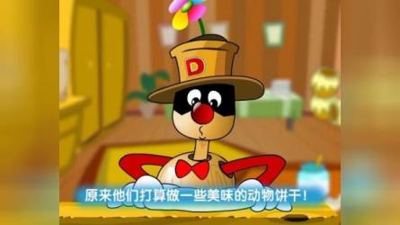 洪恩小小幼儿英语-课程-网盘资源分享