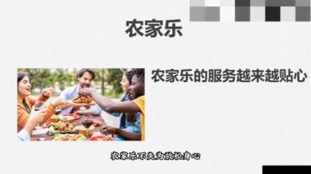 最新私教内部实操干货撩妹高级视频教程-课程-网盘资源分享