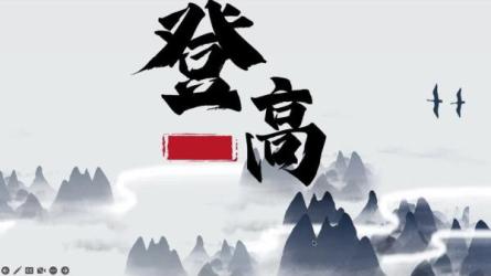 【知识】医学类ppt模板医疗护理医生护士查房品管圈工作...-课程-网盘资源分享
