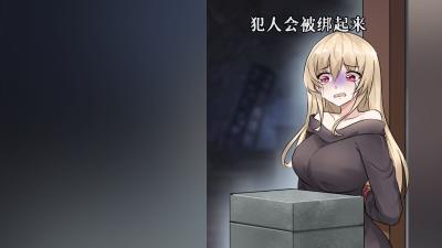 石豹型刑罚犯人跪锯齿石板加砖，一般人难承受 .范桐不是桶