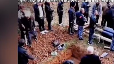 老家蔡徐村下葬挖双坑后，李家接连遭遇亲人离世等诸多惨事 .民间故事真实事件