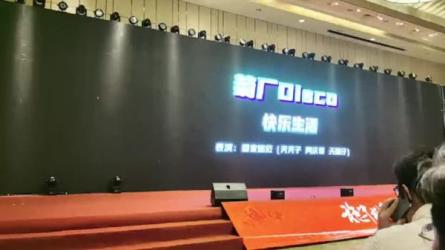 菊厂的成功之道，深入浅出全方位剖析华为的治理结构【...-课程-网盘资源分享