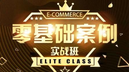 人像审美精修调色摄影学习课程-课程-网盘资源分享