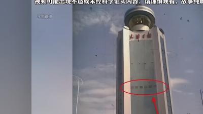 天津日报大厦诡异事件：女工惨死、灵异频发、石狮子流泪等奇闻 .天津日报大厦
