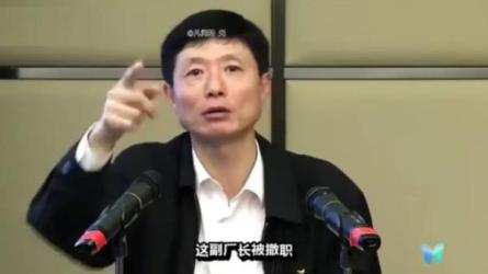 艾跃进教授60篇演讲视频-课程-网盘资源分享