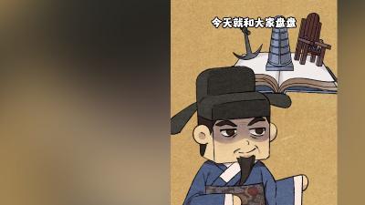 历史上残忍五大酷刑：笑刑、鼠刑、蒸刑、木驴刑与水滴刑 .笑刑