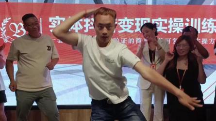 抖音小店高效变现训练营,实测变现5万，日收益1000-课程-网盘资源分享