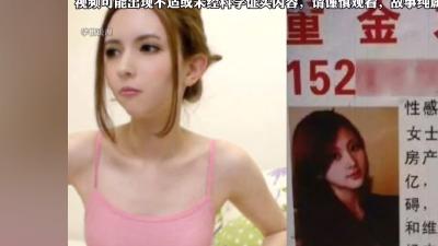 甘肃农民李云林深陷重金求子骗局，27万打水漂还酿命案 .李云林