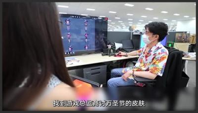 日本游戏插画师的一天，年薪1500万日元，30岁还没玩够不想找男朋友vlog日常日本游戏插画师纪录片充电计划科普一下-原创解说文案