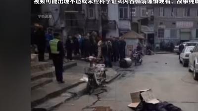 武汉面馆砍头案：因一元面价起争执，精神病人酿惨祸终获刑 .无期徒刑缓期2年是多少年